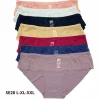 Majtki Damskie, Size l-2xl, paczka 24szt, mix kolor (Sao chép)