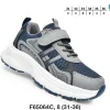 Buty Sportowe DZIECIĘCE (31-36, 8par) (Sao chép)