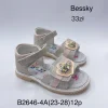 Sandały DZIECIĘCE (32-37, 8par) (Sao chép)