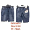 Spodenki MĘSKA , Size 31-38,paczka 10szt,1kolor (Sao chép)