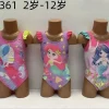 Stroje kąpielowe DZIECIĘCA ,size 4-14 lat,paczka 15 szt,mix kolor (Sao chép)