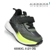 Buty Sportowe DZIECIĘCE (21-26, 8par) (Sao chép)