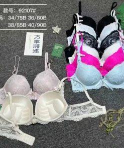 Biustonosz C Damskie, Size 75-100, paczka 6szt, 1 kolor (Sao chép)
