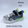 Buty Sportowe DZIECIĘCE (32-37, 8par)