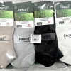 Stopki damskie, Size 35-42, paczka 40szt, mix kolor (Sao chép)