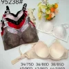 Biustonosz C Damskie, Size 36/80-42/95, paczka 6szt, 1 kolor (Sao chép)