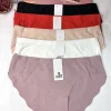 Majtki Damskie, Size xl-3xl, paczka 24szt, mix kolor (Sao chép)