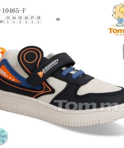 Buty Sportowe DZIECIĘCE (20-25, 8par)