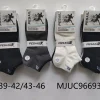 Skarpety MĘSKIE, Size 39-46, paczka 40szt, mix kolor (Sao chép)