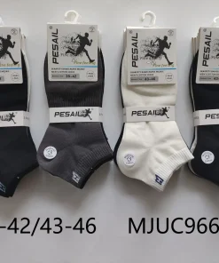 Skarpety MĘSKIE, Size 39-46, paczka 40szt, mix kolor (Sao chép)