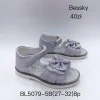 Sandały DZIECIĘCE (26-31, 8par) (Sao chép)