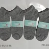 Skarpety MĘSKIE, Size 39-46, paczka 40szt, mix kolor (Sao chép)
