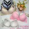 Biustonosz C Damskie, Size 34/75-40/90, paczka 6szt, 1 kolor (Sao chép)