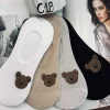 Stopki damskie, Size 35-42, paczka 40szt, mix kolor (Sao chép)