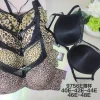 Biustonosz Damskie, Size 38/85-48/110, paczka 6szt, 1 kolor