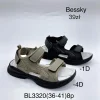 Sandały DZIECIĘCE (23-28, 8par) (Sao chép)
