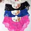 Majtki Damskie, Size l-2xl, paczka 24szt, mix kolor (Sao chép)