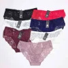 Majtki Damskie, Size s-l, paczka 24szt, mix kolor (Sao chép)