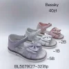 Sandały DZIECIĘCE (26-31, 8par) (Sao chép)