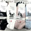 Stopki damskie, Size 35-42, paczka 40szt, mix kolor (Sao chép)