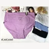 Majtki Damskie, Size xl-4xl, paczka 24szt, mix kolor (Sao chép)