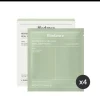 BIO-COLLAGEN REAL DEEP MASK (Paczka 12 szt) (Sao chép)