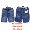 Spodenki MĘSKA , Size 32-42,paczka 10szt,1kolor (Sao chép)