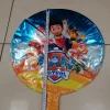 ZABAWKI Balony,50szt/Paczka