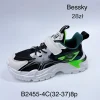 Buty Sportowe DZIECIĘCE (32-37, 8par) (Sao chép)