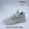 Buty Sportowe DZIECIĘCE (32-37, 8par)