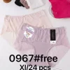 Majtki Damskie, Size xl-2xl, paczka 24szt, mix kolor (Sao chép)