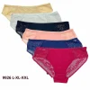 Majtki Damskie, Size s-l, paczka 24szt, mix kolor (Sao chép)