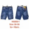 Spodenki MĘSKA , Size 30-38,paczka 10szt,1kolor (Sao chép)
