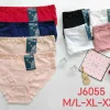 Majtki Damskie, Size m/l-2xl, paczka 24szt, mix kolor (Sao chép)