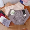 Majtki Damskie, Size l-2xl, paczka 24szt, mix kolor (Sao chép)