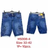 Spodenki MĘSKA , Size 32-42,paczka 10szt,1kolor (Sao chép)