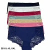 Majtki Damskie, Size l-2xl, paczka 24szt, mix kolor (Sao chép)