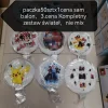 ZABAWKI Balony, 50szt/Paczka