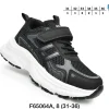 Buty Sportowe DZIECIĘCE (31-36, 8par)