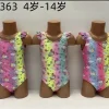 Stroje kąpielowe DZIECIĘCA ,size 8-16 lat,paczka 12 szt,mix kolor (Sao chép)