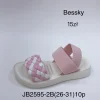 Sandały DZIECIĘCE (26-31, 8par) (Sao chép)