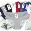 Majtki Damskie, Size 2xl-4xl, paczka 24szt, mix kolor (Sao chép)