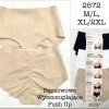 Majtki Modelujące Damskie, Size s/m-l/xl, paczka 24szt, mix kolor (Sao chép)