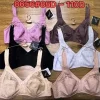 Biustonosz D Damskie, Size 80-110, paczka 12szt, 1kolor (Sao chép)