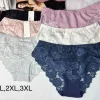 Majtki Damskie, Size s/m-l/xl, paczka 24szt, mix kolor (Sao chép)