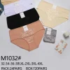 Majtki Damskie, Size xl-3xl, paczka 24szt, mix kolor (Sao chép)
