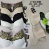 Biustonosz C Damskie, Size 34-42, paczka 6szt, 1 kolor (Sao chép)