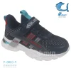 Buty Sportowe DZIECIĘCE (33-38, 8par) (Sao chép)