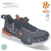 Buty Sportowe DZIECIĘCE (20-25, 8par)