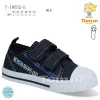 Buty Baleriny DZIECIĘCE (29-34, 8par)